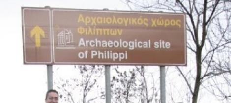 phlipippi 