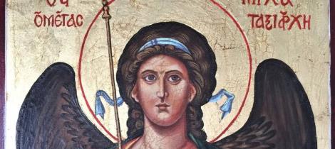St. Michael the Archangel 