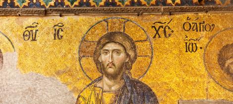 Mosaic of Jesus Christ 