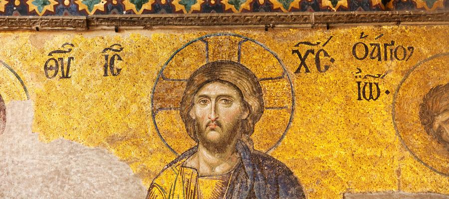 Mosaic of Jesus Christ 