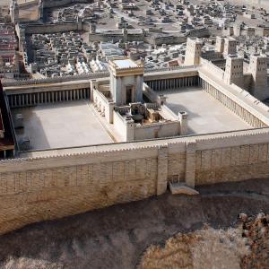 First Century Jerusalem