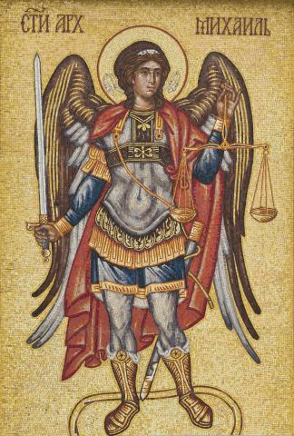 ESPRESSO SHOT: Who Are the Archangels?
